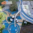 Panda Theme Stainless Steel Slide for Sale - Playground Equipment Design