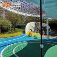 Slide For Kids High Quality Children Outdoor Playground Toy Swing Climbing Park Play Amusement Equipment Factory