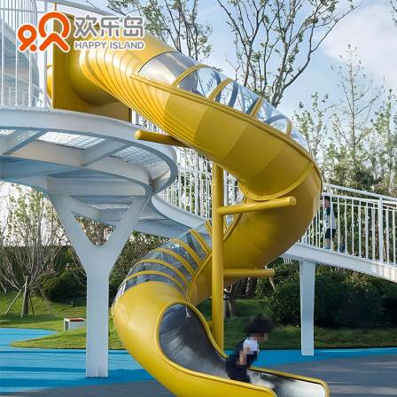 304 stainless steel slide manufacturer - customized slide