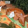 Community park children's playground customized by amusement equipment manufacturers kid's slide for sale