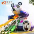 Panda shaped amusement equipment for sale stainless steel slide manufacturer