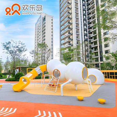 Customized Chinese amusement equipment manufacturer for children's playground slides