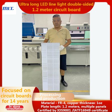 1.2 meter long LED light line PCB circuit board, double side light board PCBA semi finished circuit board