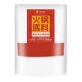 Chuan He Chuan Diao Chuan Xiang Hot Pot Base Wholesale - Base Manufacturer, Commercial Base for Opening a Store