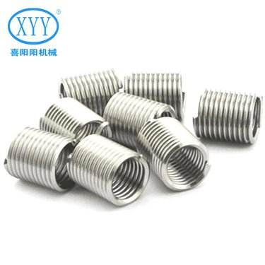 Xi Yang Yang Yang Plating Pin Steel Wire Screw Sleeve Mini M2 * 0.4 Specification