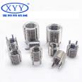 Xiyang Yang Manufacturing Thin walled Bolt Insert M8 * 1.25 Specification