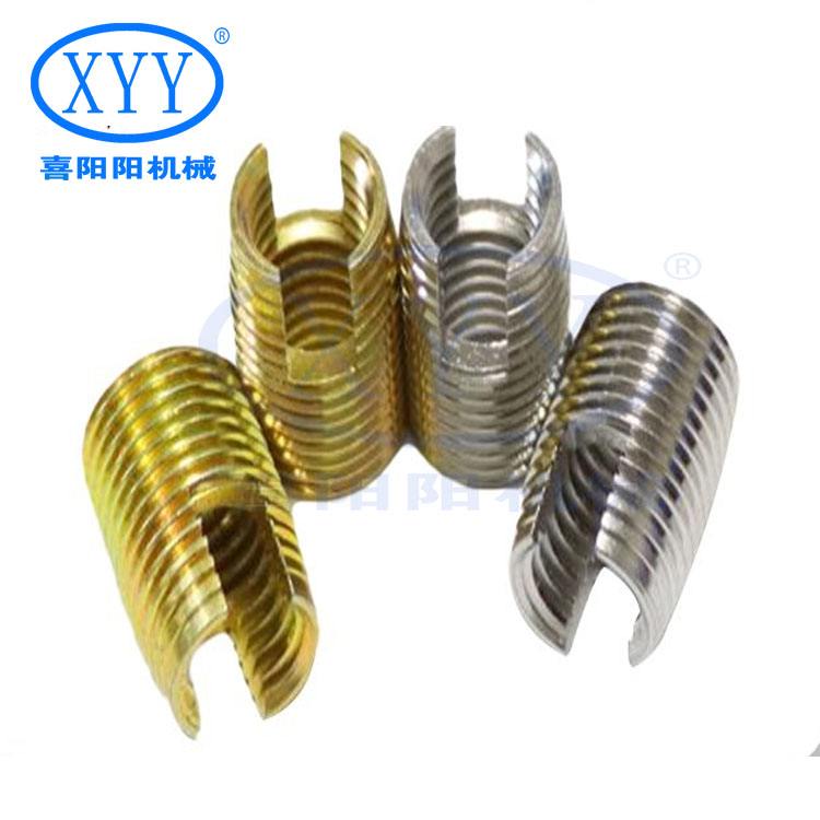 Three Round Hole Self Tapping Screw Sleeves