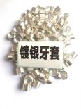 Xi Yang Yang Yang Plating Pin Steel Wire Screw Sleeve Mini M2 * 0.4 Specification