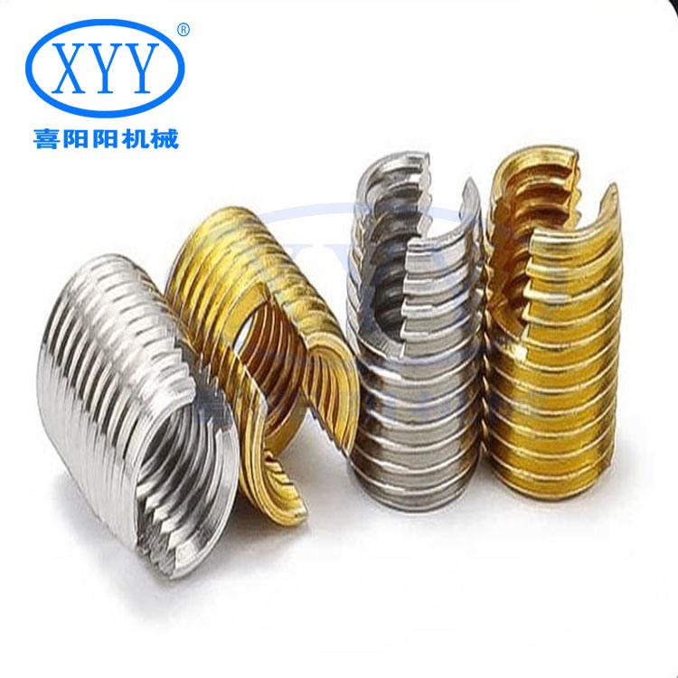 Three Round Hole Self Tapping Screw Sleeves