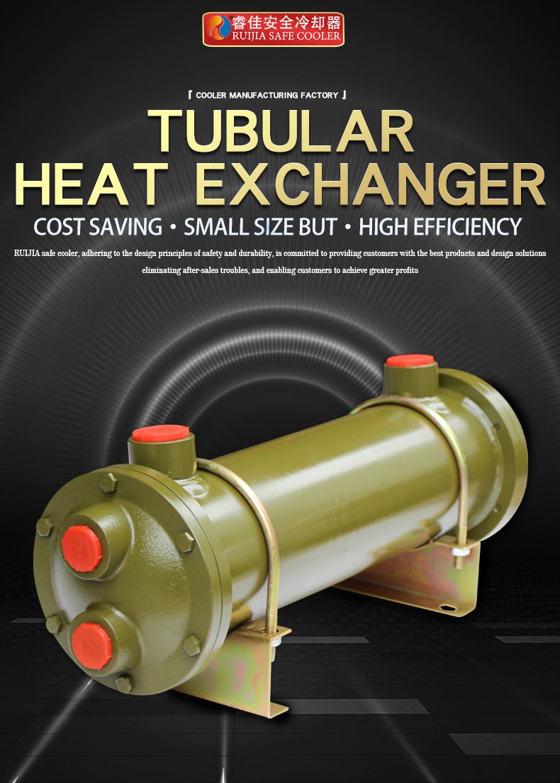 Heat exchange Machine OR Series Multi-tube hydraulic Oil Coolers