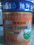 Epoxy floor paint manufacturer