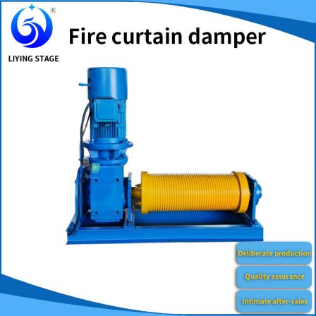 Liying fire curtain damping lift hydraulic device integrated hidden design easy to install