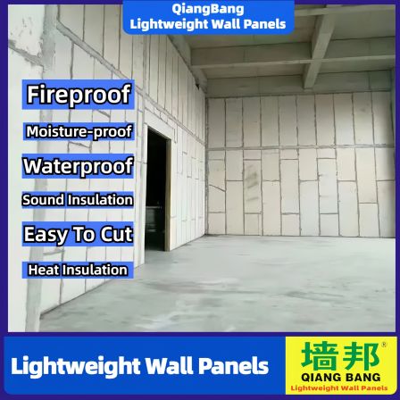 QB Lightweight partition composite wall panel polystyrene particle wall panel cement foam board partition wall panel