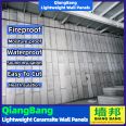 QiangBang fireproof 3D steel mesh wall material lightweight partition board high-efficiency sound insulation panels