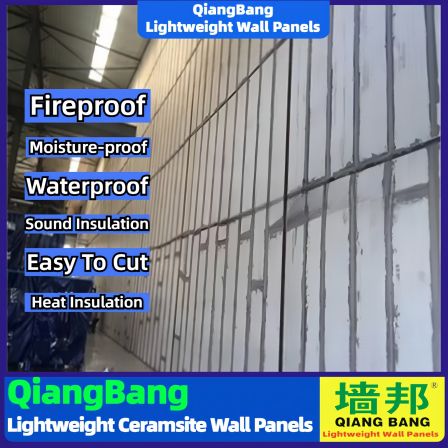 QiangBang Lightweight 3D Steel Mesh Wall Panels  Apartment Building Internal Wall Office Room Partition Wall