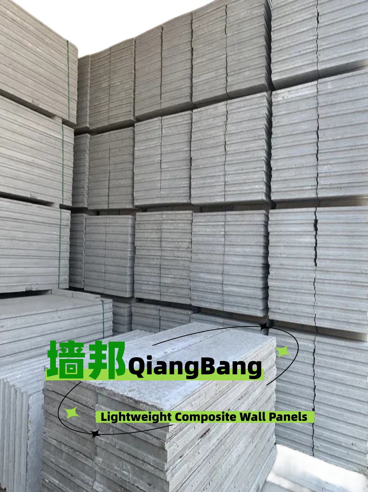 Qiangbang lightweight wall panels fireproof Office factory warehouse thermal insulation partition board manufacturer