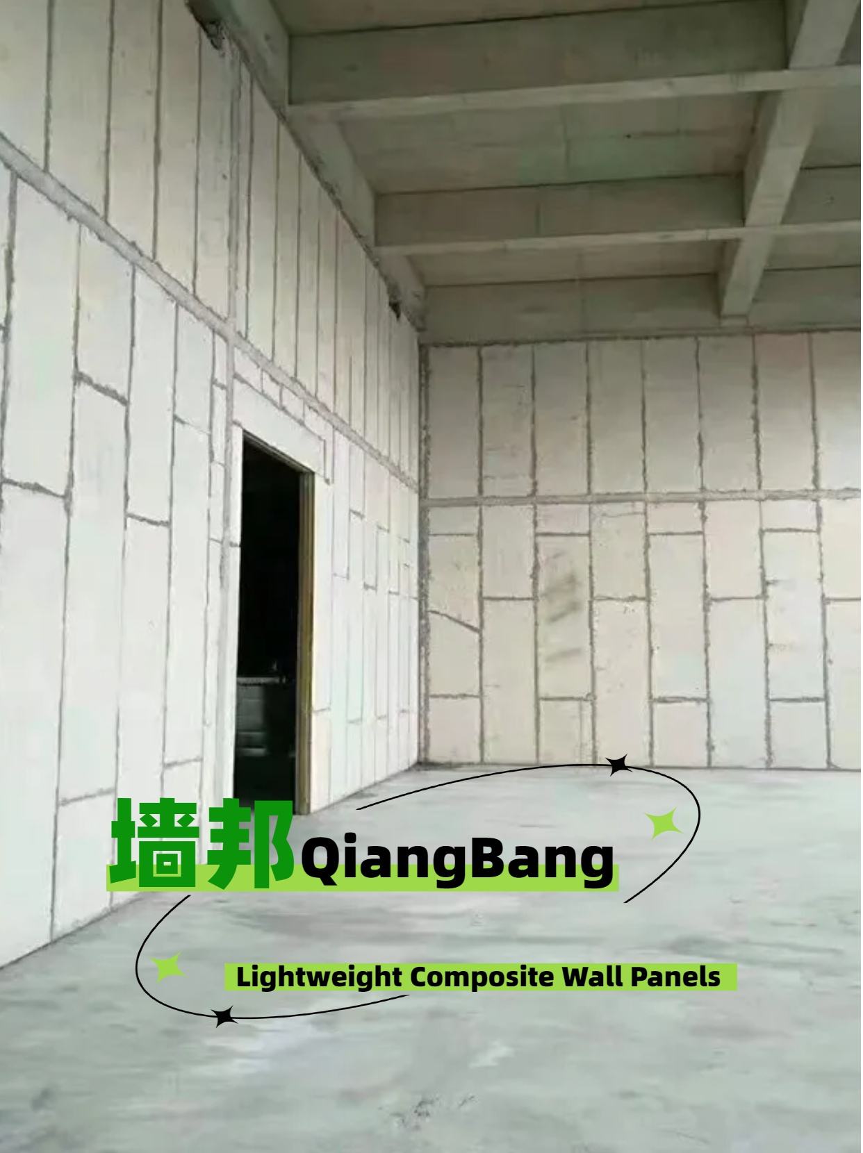 Qiangbang lightweight wall panels Waterproof Insulation Soundproof Office Bathroom Factory warehouse partition board