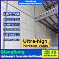 QB lightweight three-dimensional steel mesh partition board  fireproof soundproof inner and outer wall partition panels