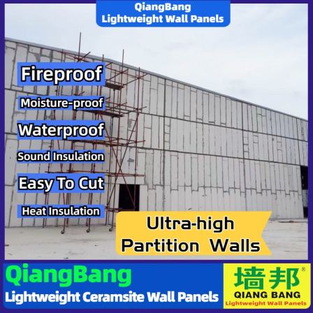 QiangBang lightweight double steel mesh wall panels composite partition board attic wall fireproof replacement brick
