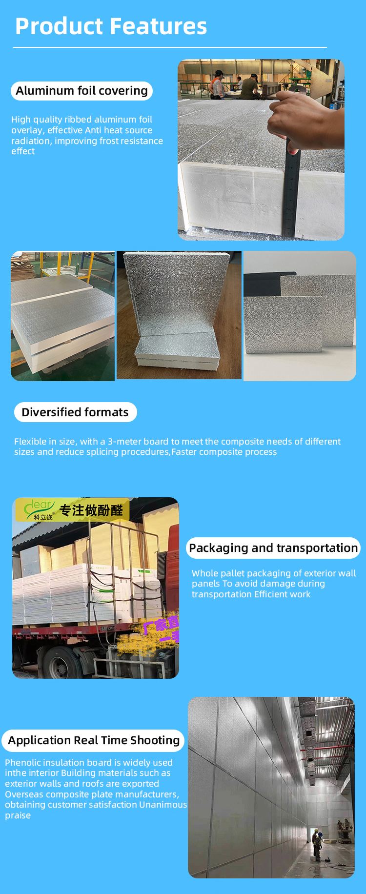 Soundproof Insulated ALuminum Foil 50mm PF Sandwich Panel Isolation Phenolic PF Foam Sandwich Panel For Wall