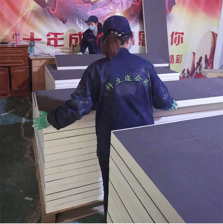 Customized phenolic board cement board A-grade fireproof ceiling insulation board