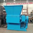 Waste plastic shredder, waste machine head material shredding equipment, simple operation