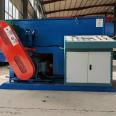 Single axis shredder, waste plastic crusher, waste clothing crusher