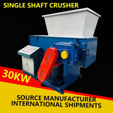 Crusher head material, waste plastic, single shaft shredder, 800 type crusher, with an output of 1000 kilograms per hour