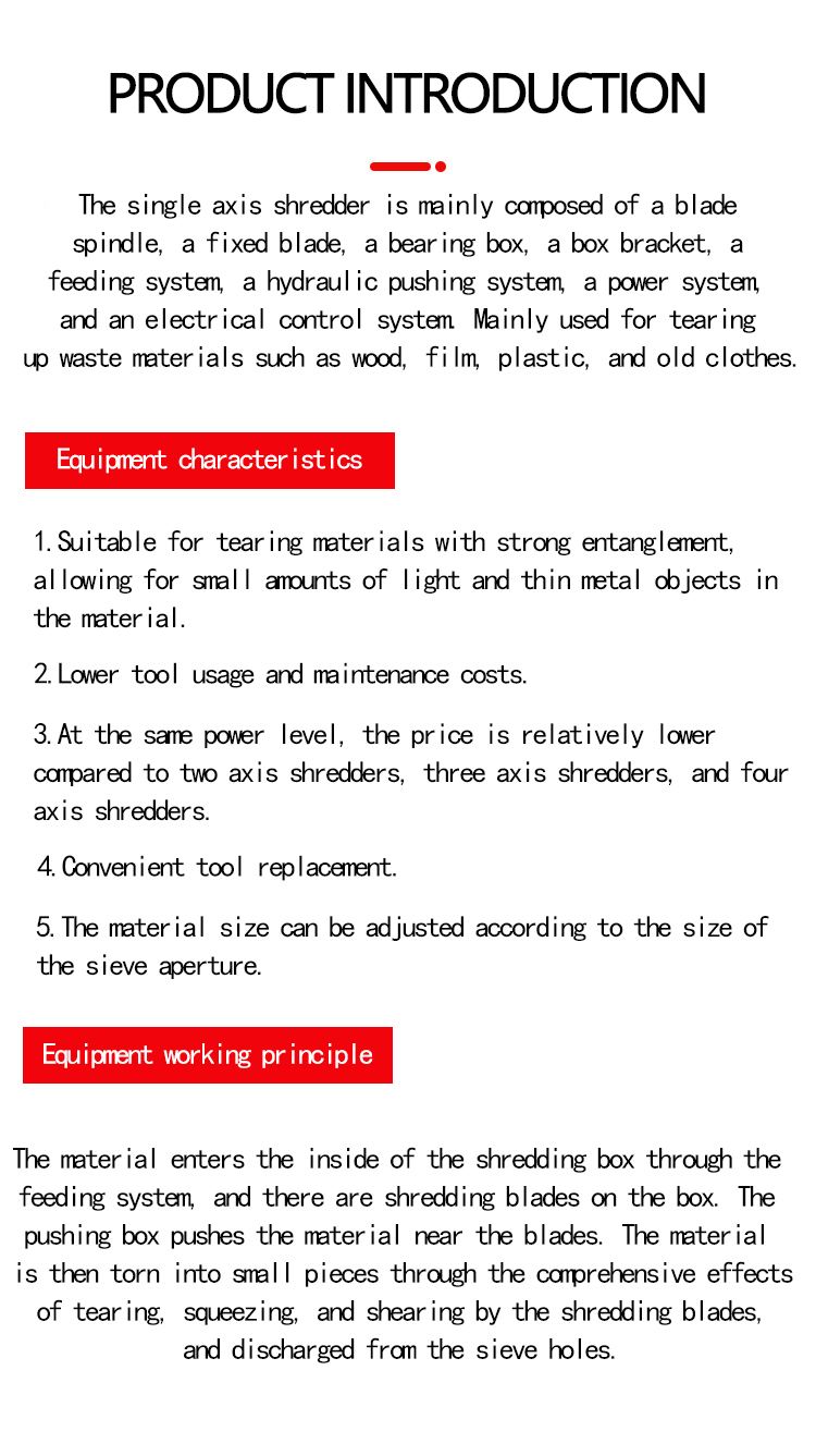 Single axis shredder, waste plastic crusher, waste clothing crusher