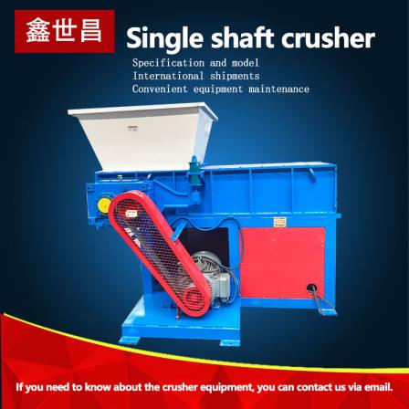 Single axis shredder, waste plastic crusher, waste clothing crusher