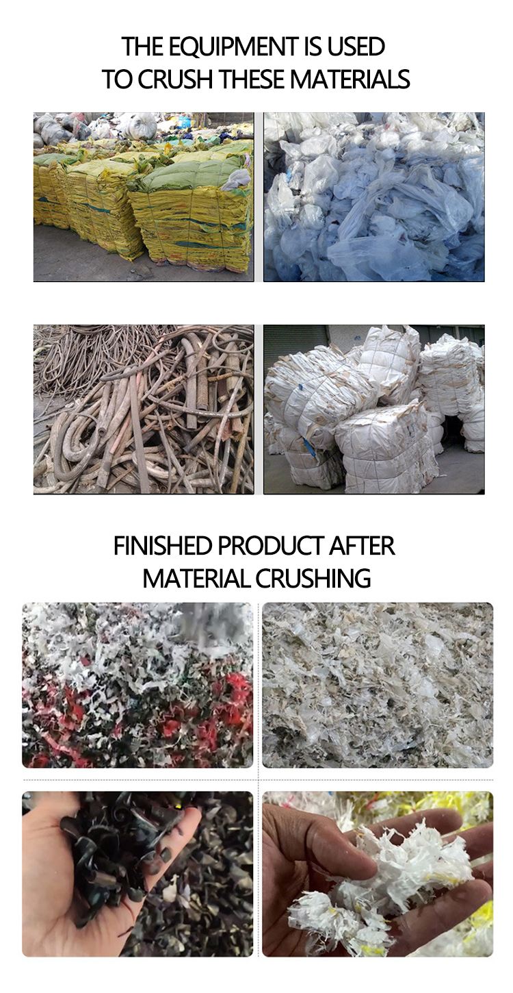 Crusher head material, waste plastic, single shaft shredder, 800 type crusher, with an output of 1000 kilograms per hour