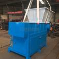 Single axis hydraulic shredder model 600 crushing waste woven bags waste clothes automation equipment