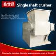 Single axis hydraulic shredder model 600 crushing waste woven bags waste clothes automation equipment