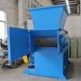 Waste plastic shredder, waste machine head material shredding equipment, simple operation