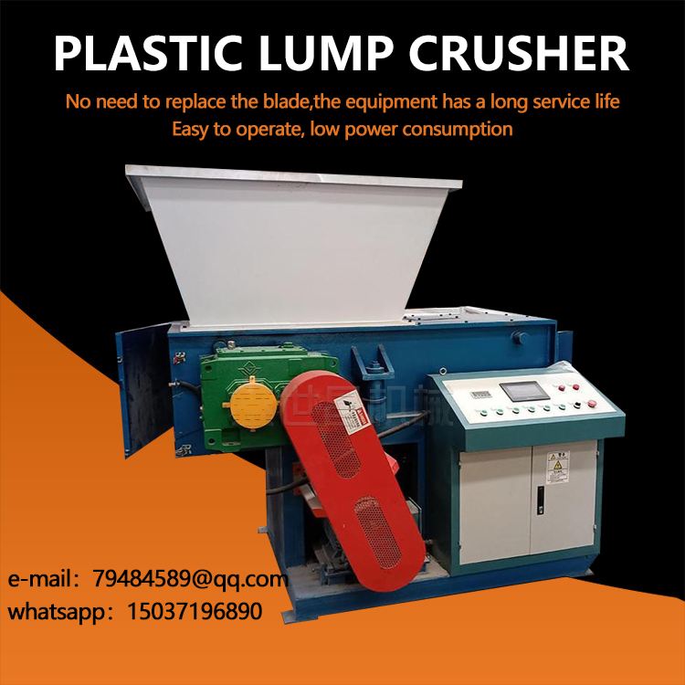 Low power consumption of rubber head material plastic block crusher