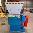 Single axis hydraulic shredder model 600 crushing waste woven bags waste clothes automation equipment