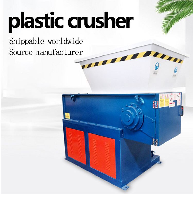 Waste plastic shredder, waste machine head material shredding equipment, simple operation