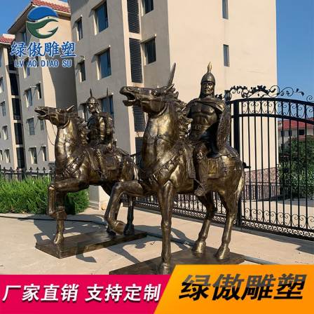 Customized creative sculpture of fiberglass imitation copper horse riding figures, imitating copper animals