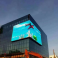 Outdoor LED Screen | Advertising LED Screen Price