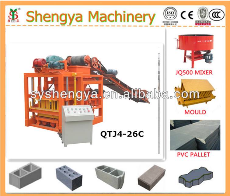 QTJ4-26C medium size concrete block production plant for interlocking bricks and cement blocks