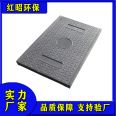 FRP resin composite polymer cable trench buckle groove flat cover plate