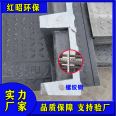 FRP resin composite polymer cable trench buckle groove flat cover plate