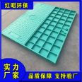 FRP resin composite polymer cable trench buckle groove flat cover plate