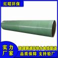 Fiberglass water supply and drainage pipeline, municipal rainwater and sewage discharge diameter 500-4200mm,