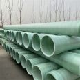 Fiberglass reinforced plastic pipeline for drainage, chemical rainwater, and groundwater transportation