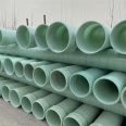 Fiberglass reinforced plastic pipeline for drainage, chemical rainwater, and groundwater transportation