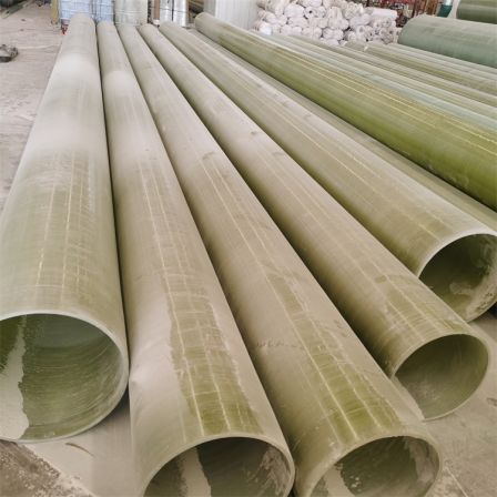 Fiberglass reinforced plastic pipeline for drainage, chemical rainwater, and groundwater transportation