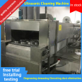 Stainless steel handle cleaning machine with fully automatic ultrasonic cleaning for oil, wax, and dust removal