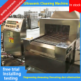 Stainless steel pipe fittings cleaning machine with fully automatic ultrasonic cleaning to clean oil stains