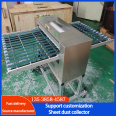 Light guide plate adhesive dust collector automatic dust removal PC sheet dust collector